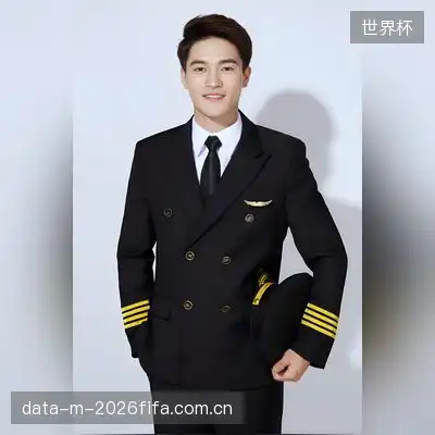 秦雅星